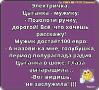 7845458745454.jpg
