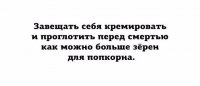 -coCHlox_VU.jpg