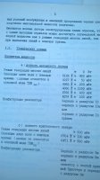 WP_20181105_15_23_40_Pro.jpg