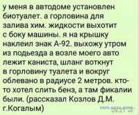 био.jpg