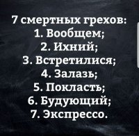 смертных.jpg