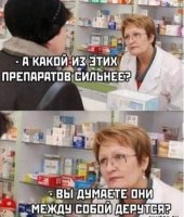 сильнее.jpg
