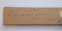 GLS2 BOX.jpg