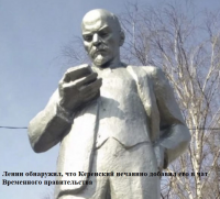 добавил.png