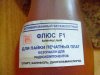 DSCF9960.jpg
