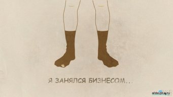 Ванес