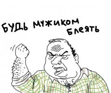 Антон К