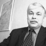 Васильевич